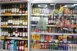 Scott Street Stores Galashiels Image 8